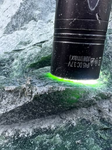 Nephrite Jade